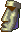 Purple - Long seed